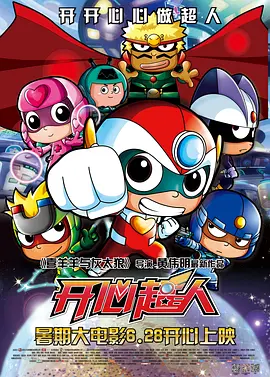91精品国产一区二区三区香蕉
