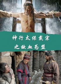 91精品国产一区二区三区香蕉